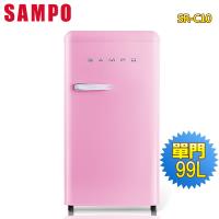 【SAMPO 聲寶】99公升一級能效歐風美型單門小冰箱SR-C10(P)粉彩紅