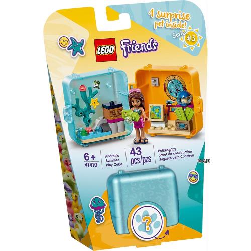 LEGO樂高積木 41410 Friends 姊妹淘系列 夏日秘密寶盒 安德里亞