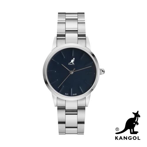 KANGOL 浮雕鋼鍊錶36mm-藍面銀 KG714368