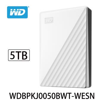 WD威騰 My Passport 5TB 2.5吋 外接硬碟(白色) WDBPKJ0050BWT-WESN