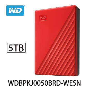 WD威騰 My Passport 5TB 2.5吋 外接硬碟(紅色) WDBPKJ0050BRD-WESN