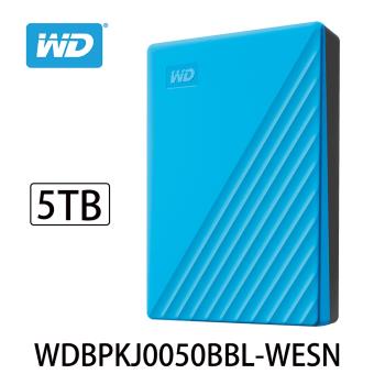 WD威騰 My Passport 5TB 2.5吋 外接硬碟(藍色) WDBPKJ0050BBL-WESN