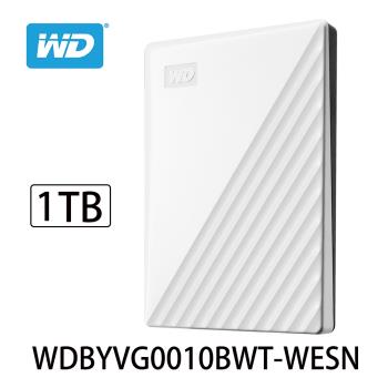 WD威騰 My Passport 1TB 2.5吋 外接硬碟(白色) WDBYVG0010BWT-WESN