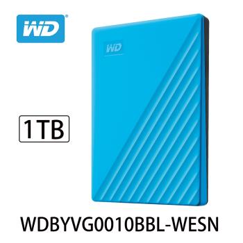 WD威騰 My Passport 1TB 2.5吋 外接硬碟(藍色) WDBYVG0010BBL-WESN