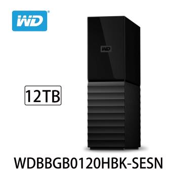 WD威騰 My Book 12TB 3.5吋 外接硬碟 WDBBGB0120HBK-SESN