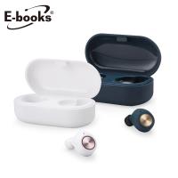 E-booksSS21真無線美型藍牙5.0耳機