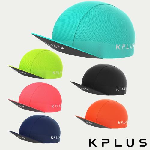 KPLUS Quick Dry Caps輕薄透氣涼感快乾騎行小帽