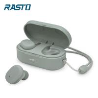 【RASTO】RS16 真無線運動防水藍牙5.0耳機 綠