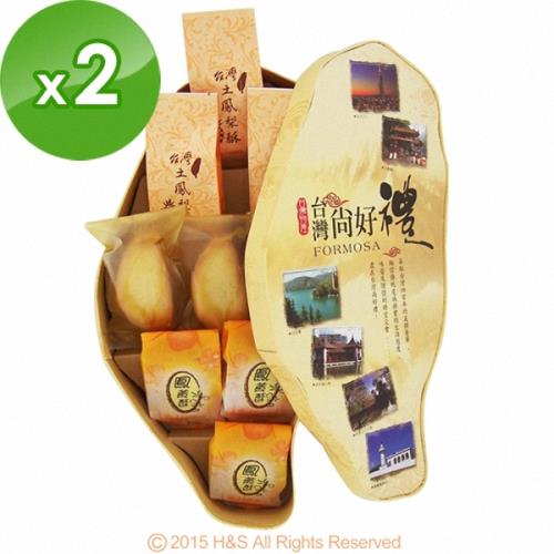 「台灣寶島」綜合鳳梨酥禮盒(9入)2盒