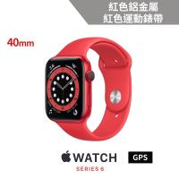 Apple Watch Series 6(GPS)40mm紅色鋁金屬錶殼+紅色運動錶帶