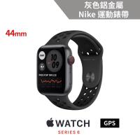 Apple Watch Nike S6 (GPS)44mm太空灰色鋁金屬錶殼+Nike運動錶帶