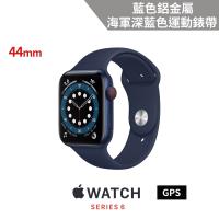 Apple Watch Series 6(GPS)44mm藍色鋁金屬錶殼+海軍深藍色運動錶帶