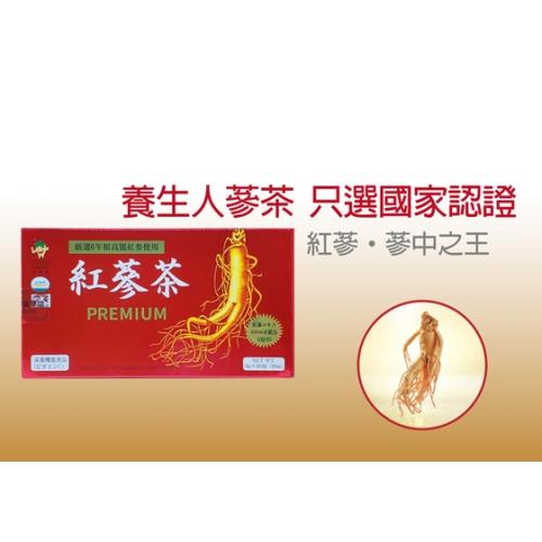 韓國 關鍵紅蔘茶PREMIUM(30包/盒)