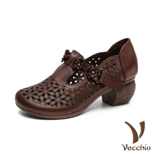 【Vecchio】真皮頭層牛皮縷空花朵T字帶造型粗跟涼鞋 棕