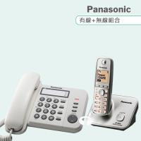 Panasonic 松下國際牌數位子母機電話組合 KX-TS520+KX-TG3711 (經典白+時尚銀)