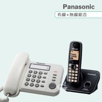 Panasonic 松下國際牌數位子母機電話組合 KX-TS520+KX-TG3711 (經典白+經典黑)