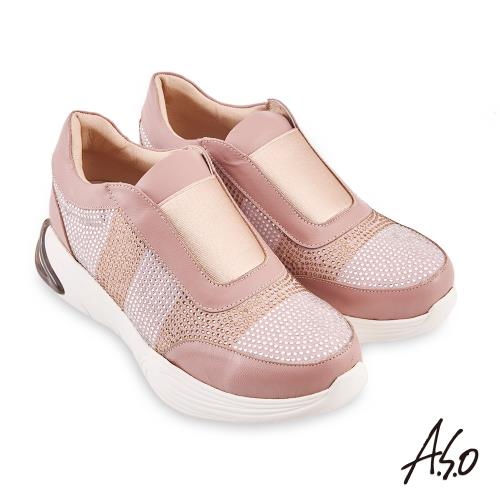 A.S.O-機能休閒-活力雙核心燙鑽金屬感鬆緊帶休閒鞋-粉紅