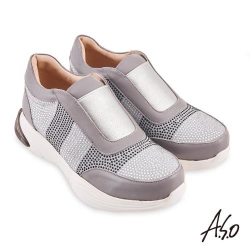 A.S.O-機能休閒-活力雙核心燙鑽金屬感鬆緊帶休閒鞋-灰色