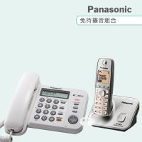 Panasonic 松下國際牌數位子母機電話組合 KX-TS580+KX-TG3711 (經典白+時尚銀)