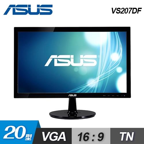 【ASUS 華碩】VS207DF 20型 LED 寬螢幕|ASUS華碩經典超值