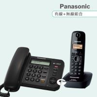 Panasonic 松下國際牌數位子母機電話組合 KX-TS580+KX-TG3411 (內斂黑+經典黑)