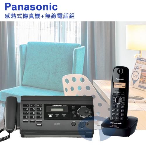Panasonic 松下國際牌傳真/無線電話組合 KX-FT501+KX-TG3411 (經典黑)