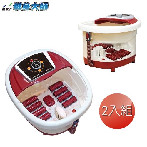 健身大師 14大功能SPA氣泡足浴機(2入組)|中低桶泡腳機