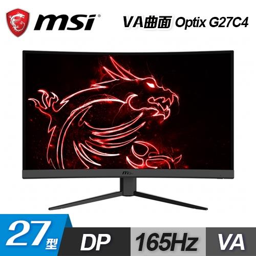 【MSI 微星】Optix G27C4 27型 電競曲面螢幕