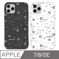iPhone 7/8/SE 2 4.7吋 TEN％圈叉設計iPhone手機殼