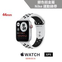 Apple Watch Nike S6 (GPS)44mm銀色鋁金屬錶殼+Nike運動錶帶