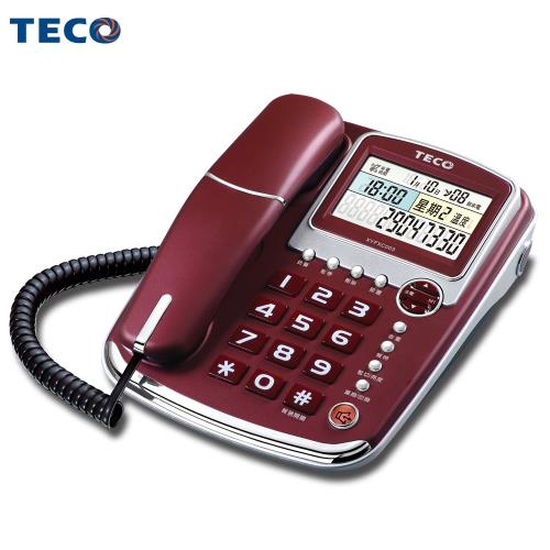 TECO東元顯示語音報號有線電話XYFXC003