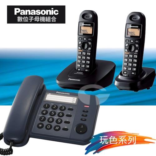 Panasonic 松下國際牌數位子母機電話組合 KX-TS520+KX-TG3612 (經典藍+經典黑)