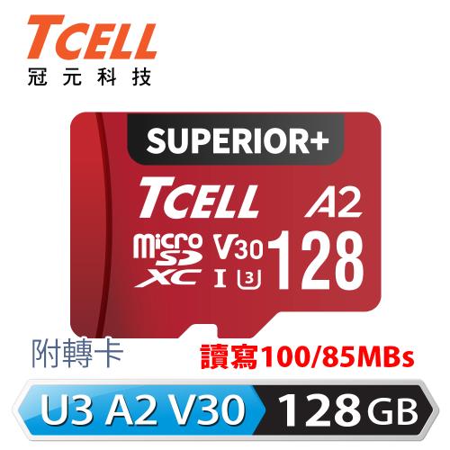 TCELL冠元 SUPERIOR+ microSDXC UHS-I A2 U3 V30 100/85MB 128GB 記憶卡
