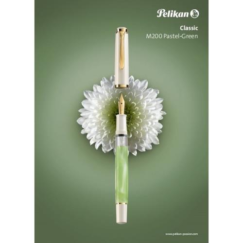 Pelikan 百利金 推出經典M200春季淺綠系列鋼筆