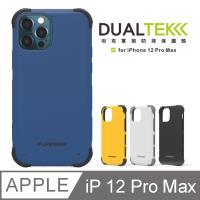 Puregear DUALTEK坦克保護殼 iPhone 12 Pro Max