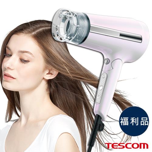 福利品 TESCOM 國際電壓負離子吹風機 TID65JTW|負離子吹風機