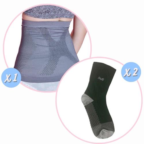 3件組【京美】X銀纖維極塑護腰1件+能量健康按摩襪(寬口)2雙