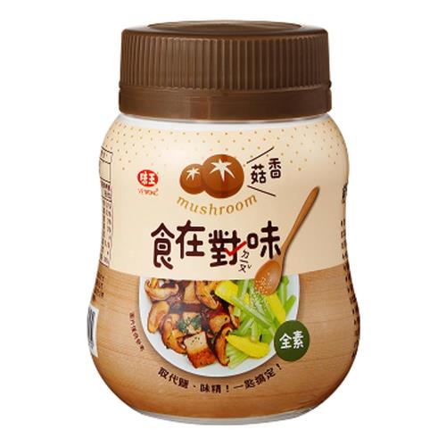 【味王】食在對味風味調味料 (香菇風味)250g