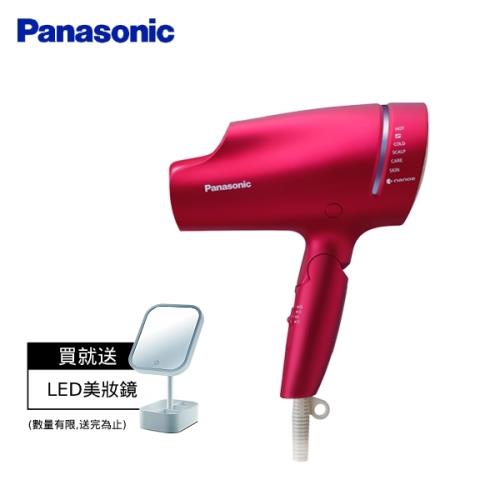 Panasonic 國際牌 奈米水離子吹風機 EH-NA9B-（D）-（庫）|折疊式吹風機