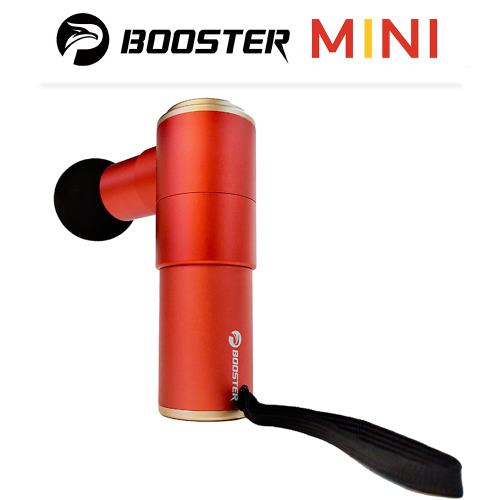 新上市 玫瑰金浪漫紅版[火星計畫] Booster MINI 迷你筋膜槍 靜音深層按摩 送質感專用手提盒   一年保固