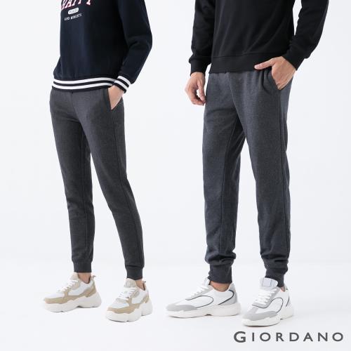 GIORDANO 男/女裝雙層空氣布束口褲 (多色任選)-熱銷款