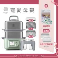 【送全聯禮券】BUYDEEM北鼎多功能雙層蒸燉鍋-旗艦全配G561+A500+A501-台灣公司貨-陳月卿推薦