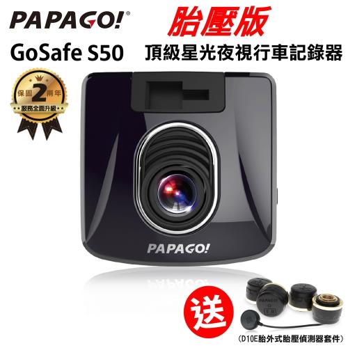 PAPAGO! GoSafe S50 星光夜視 行車記錄器 胎壓偵測版|1080p