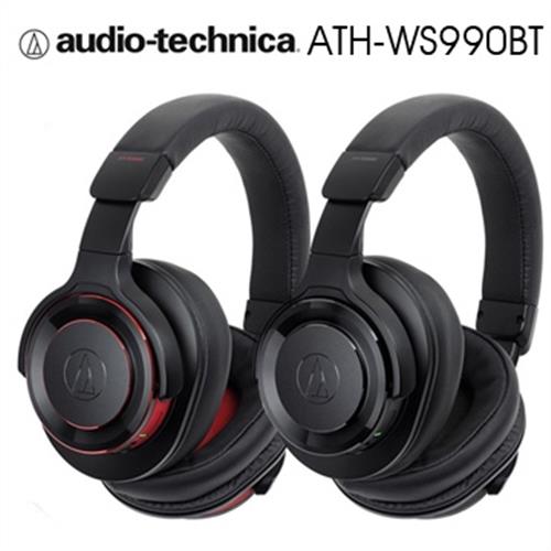 鐵三角 ATH-WS990BT 高音質無線藍芽 抗噪耳罩式耳機 持續30hr【共2色】|頭戴式藍芽耳機