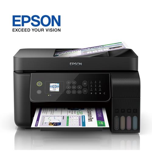 EPSON L5190 雙網四合一連續供墨複合機