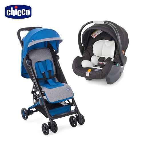 chicco-Miinimo輕量摺疊手推車+keyfit手提汽座（無底座版）|傘車