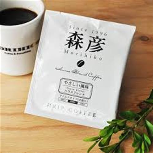 札幌必訪名店森彥濾掛式咖啡包（白）