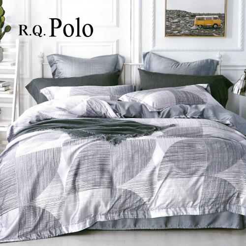R.Q.POLO 100%天絲 四件式鋪棉兩用被床罩組 淺影(加大)