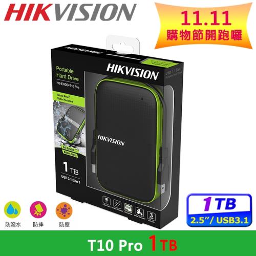 HIKVISION海康 T10 Pro 1TB USB3.1 2.5吋行動外接硬碟
