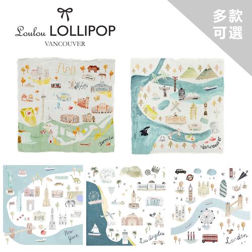 Loulou lollipop 加拿大 竹纖維透氣包巾 (城市款) 120x120cm  - 多款任選